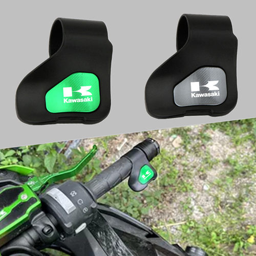 川崎异兽650/1000/小火神650 versys X300改装油门手把省力助力器