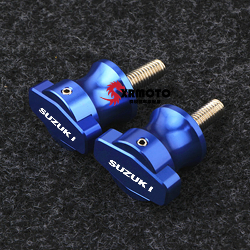 适用铃木 GSX250R GSX250 GW250 DL250 改装起车螺丝 起车钉