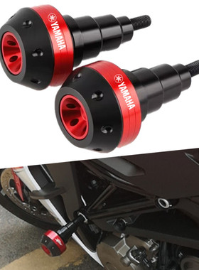 适用雅马哈MT03 MT09 TRACER900/9GTXSR900改装车身防摔球 防摔胶