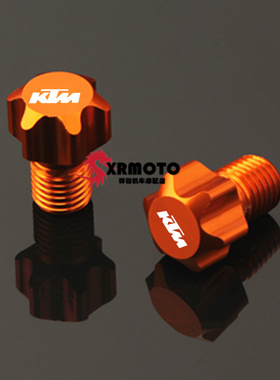适用KTM DUKE890 /990/1090/1190/1290 改装后视镜孔座螺丝塞