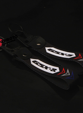 适用铃木GSX250R GSXR600/750/1000/1300 GSXS改装钥匙扣钥匙挂件