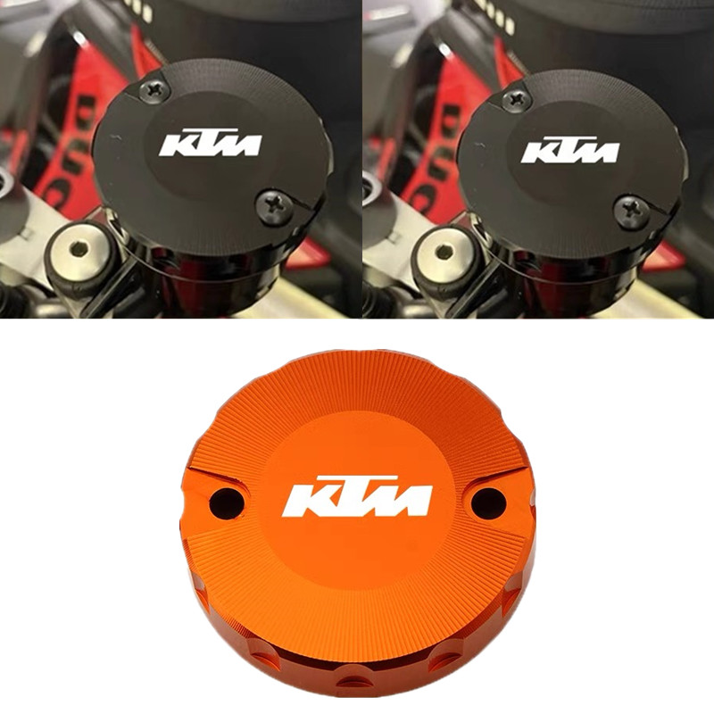 适用KTM 1190/1290 ADV DUKE690 890 990改装前刹车上泵盖 油壶盖