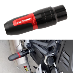 适用本田 NC700X/S NC750X/S 改装排气管防摔球 防摔胶 防摔棒