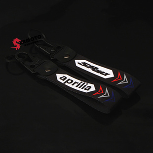 适用阿普利亚SRMAX250/300 GPR250R/150R RSV4 RS660 改装钥匙扣