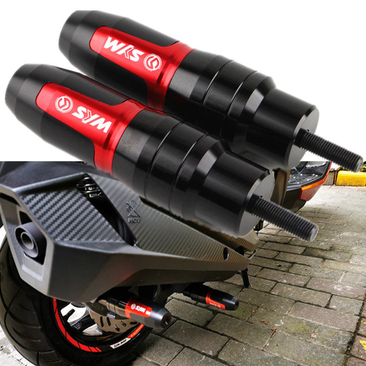 适用三阳CRUISYM300 GTS300i JOYMAX Z300 改装排气管防摔球在类目 摩托车/装备/配件, 摩托车配件, 摩托车保险杠中 - 来自Buy2taobao.com提供专业的淘宝代购服务