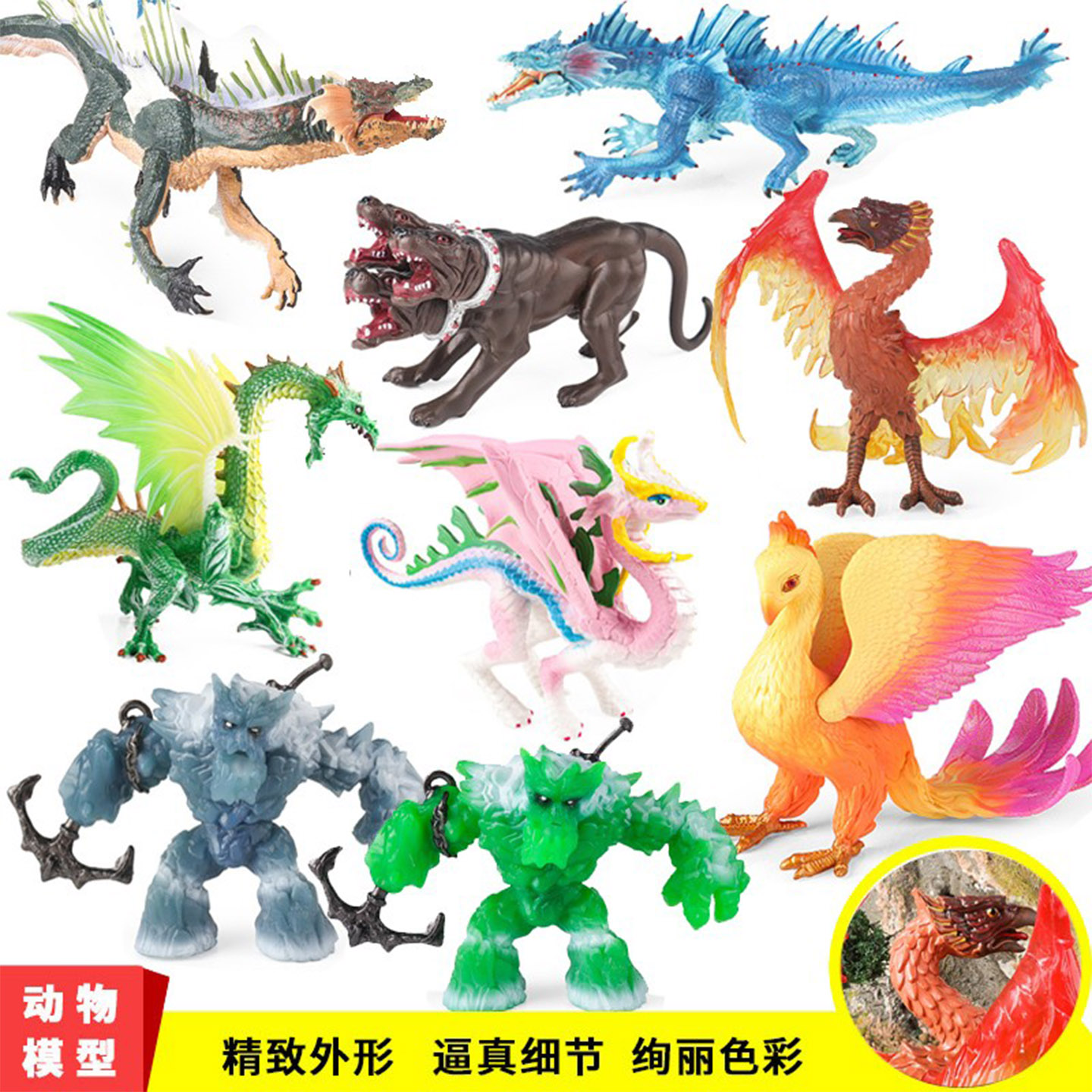 潮流精品，品质保证