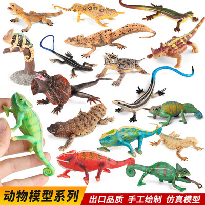 仿真爬行动物昆虫模型玩具变色龙沙漠角蜥蜴伞蜥四脚蛇鬃狮蜥摆件