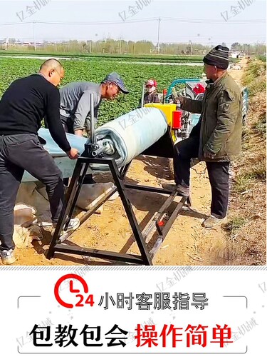 大棚卷帘机 大膜二膜卷膜器遥控七档变速收膜机 正反转电动棚膜i.