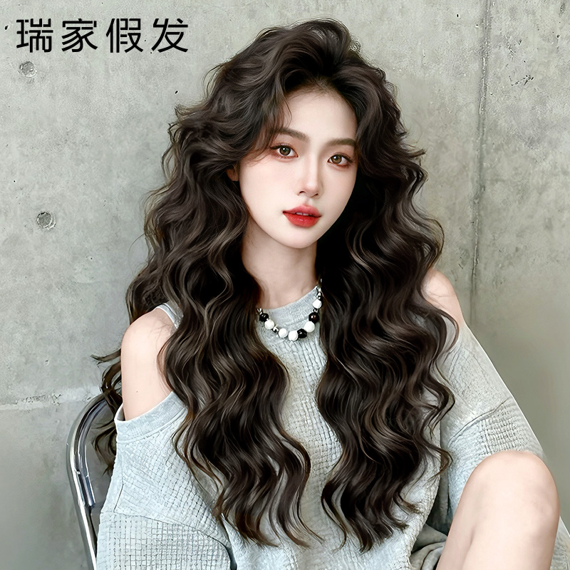 【瑞家】秋冬氛围羊毛卷长发假发