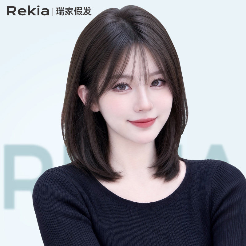 【瑞家】全真发方圆脸初恋头假发