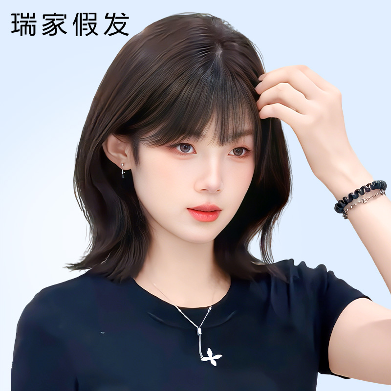 【瑞家】韩系翘翘头外翻短发假发
