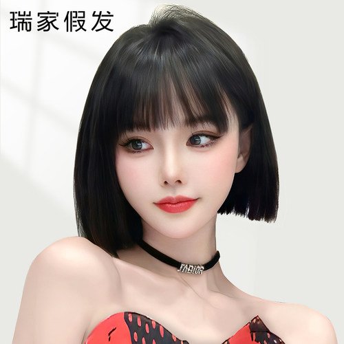 一刀切短发瑞家日常发套真人发丝