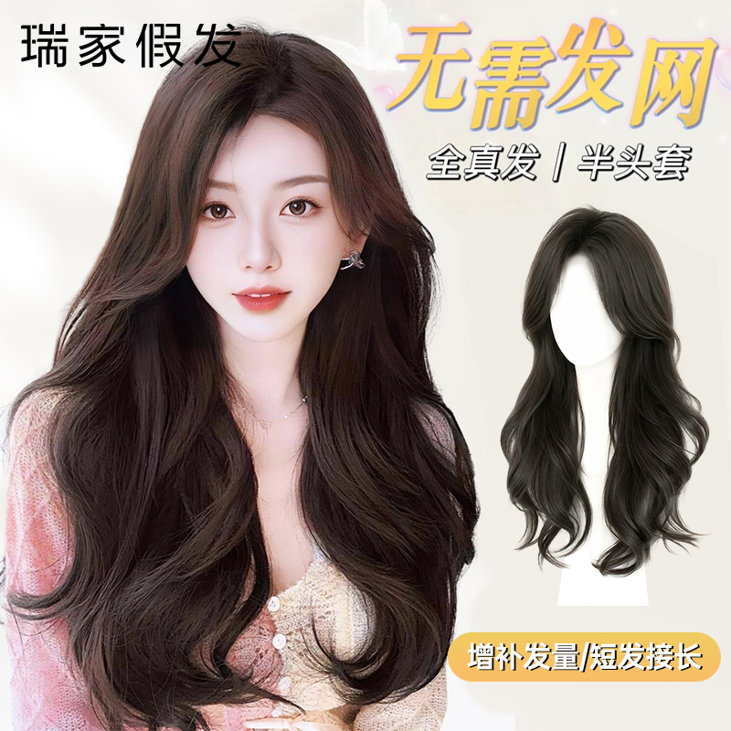 Ԥ30죩1ϵΧ-Ȼ 60cm ⷢٷƬƬ2163Ԫ