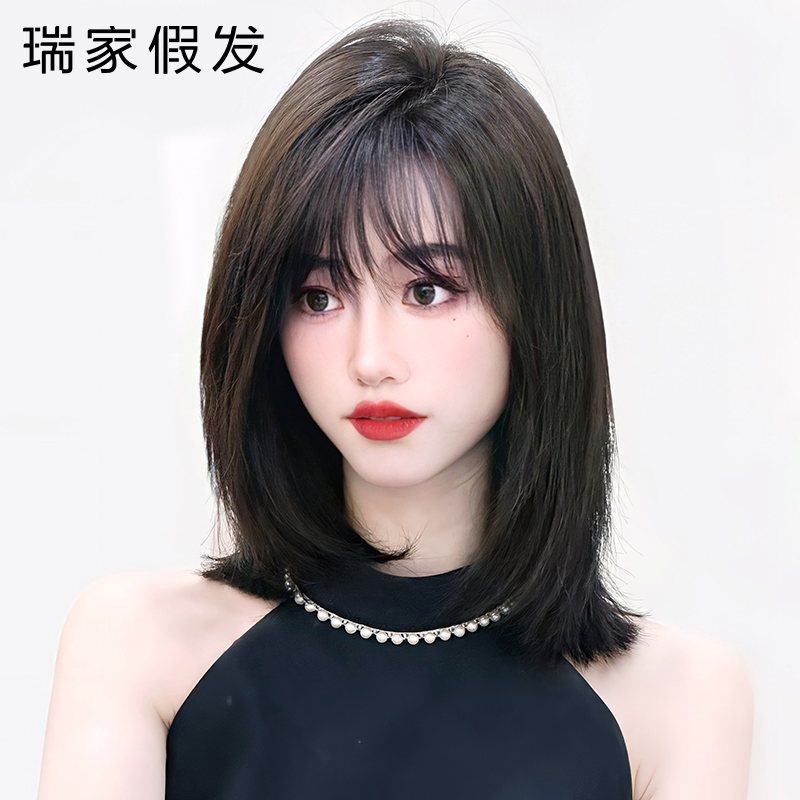 瑞家真人发丝网红同款假发女短发