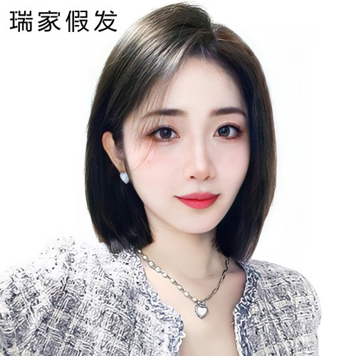 圆脸假发女短发瑞家自然