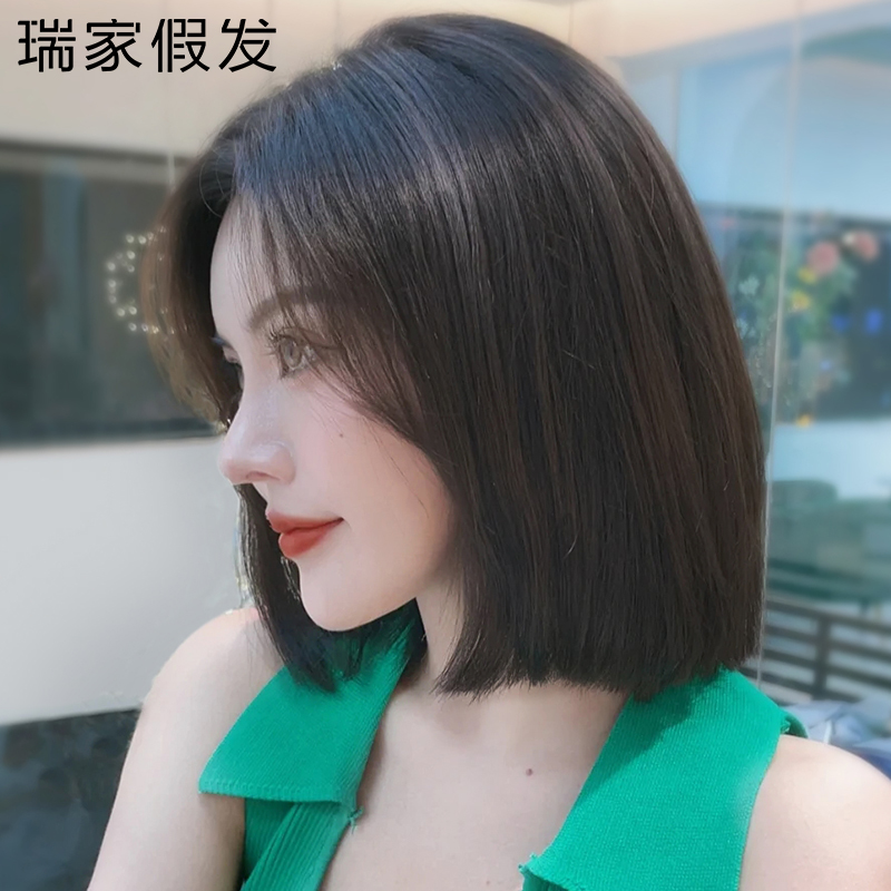 假发短发女夏中分波波头真发假发全头套假发套女真人