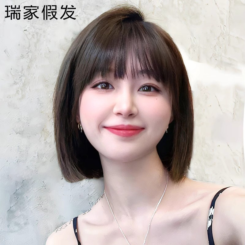瑞家挂耳染假发短发真人发丝lisa同款假发短发全头套真发头套自然