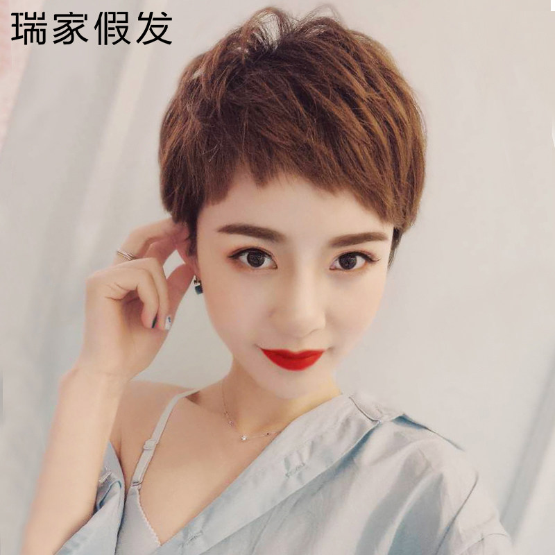 瑞家假发女短发酷帅气全头套网红狗啃二次元全真发真人发丝发套