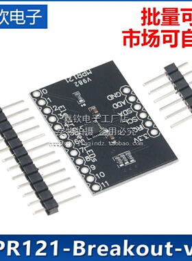 MPR121-Breakout-v12 接近 电容式 触摸传感器 控制器 键盘开发板