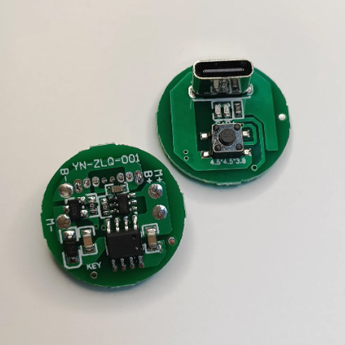 充电口typec20瓦三档可定制