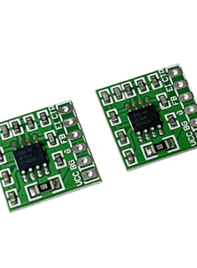 UC3842 UC3843 开关电源 驱动模块，开关电源模块