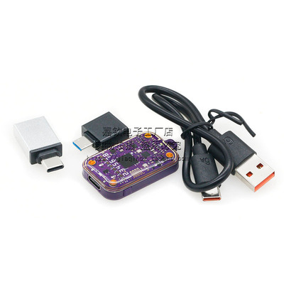 V2.0版chameleon变色龙ultra