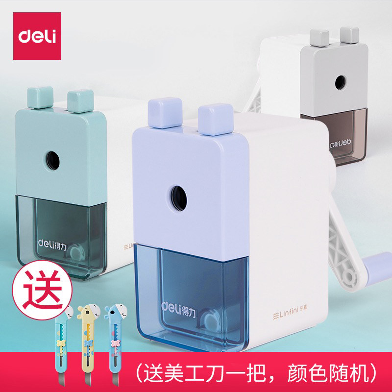 美术彩色铅笔儿童学习得力文具