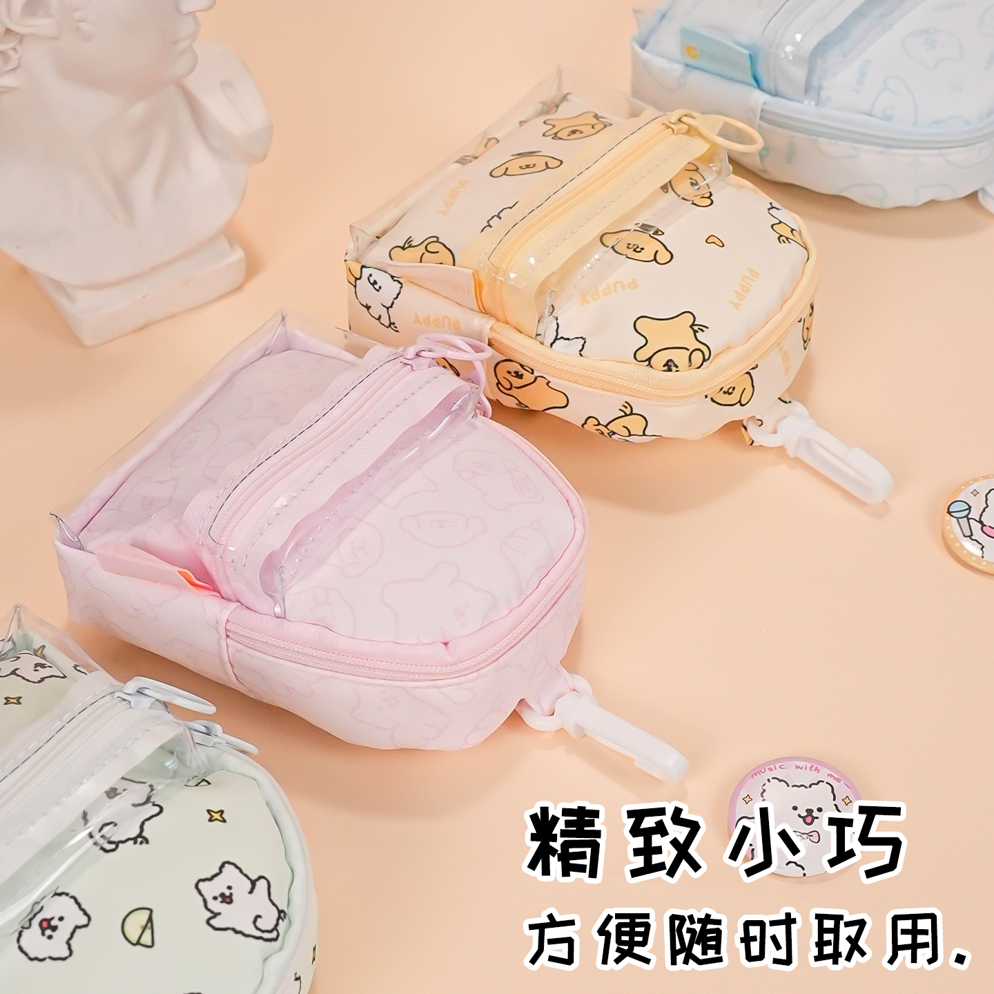 2025新款迷你小包高颜值儿童钱包