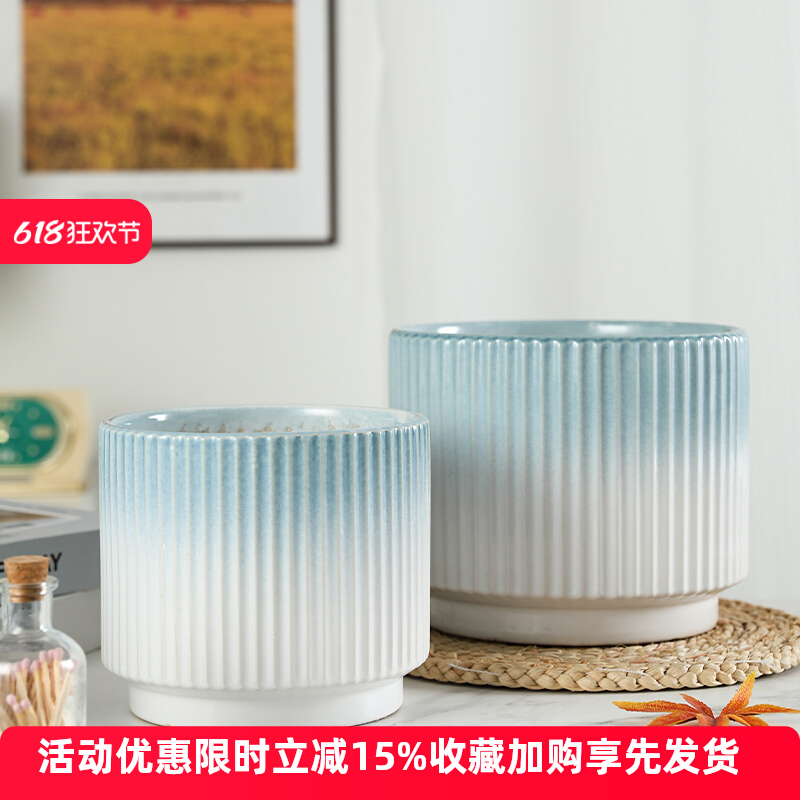 陶瓷花盆家用轻奢高级款