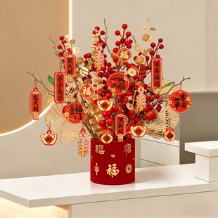 新年装饰前台福桶摆件2026春节贺年过年公司银行厅堂盆栽氛围布置