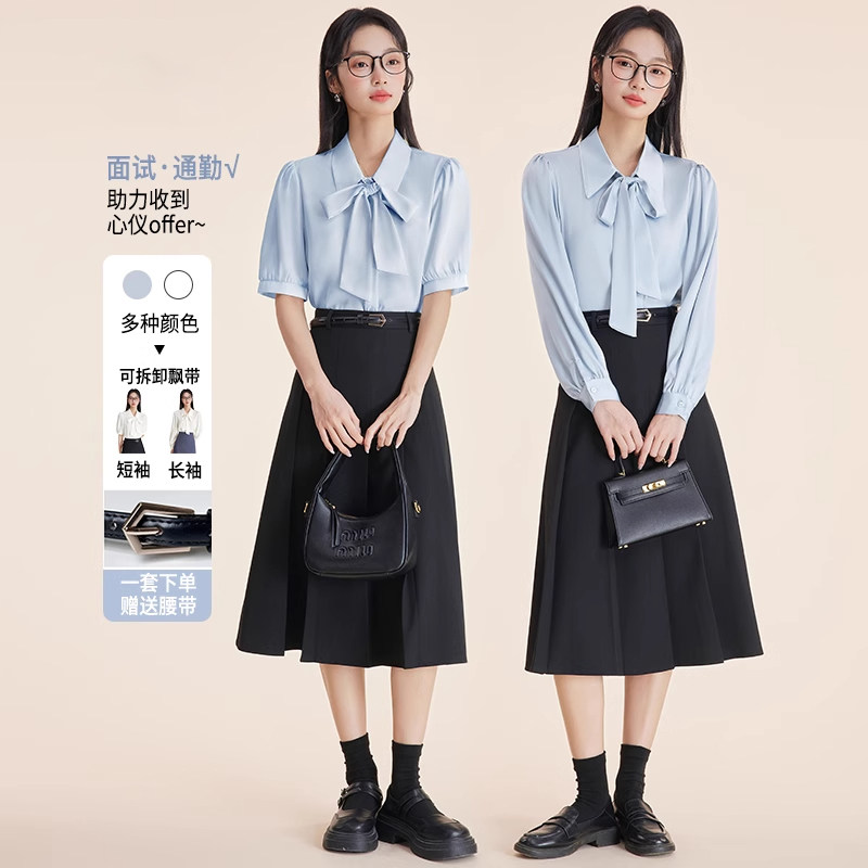 蓝色蝴蝶结衬衫女士职业套装