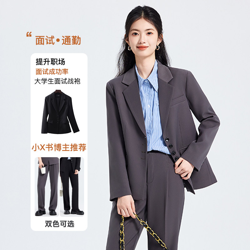 2025新款西装外套套装