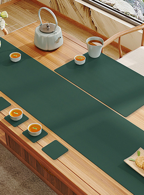 纯色皮革桌旗泡茶桌垫布防水茶席功夫茶台硅胶杯垫茶盘垫茶几桌布