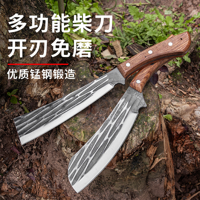 锻打砍柴刀户外砍树刀
