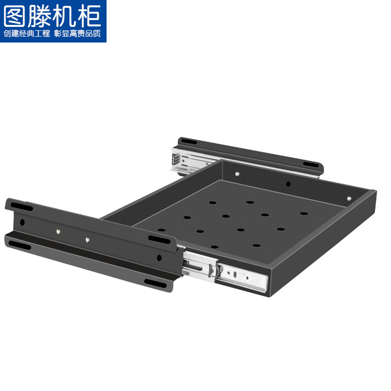 图滕机柜专用服务器抽拉承重滑轨托盘 2 u滑动层板 伸缩式托盘 鼠标键盘托盘 抽拉式隔板图片