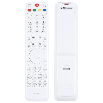 文忆适用于海尔电视遥控器