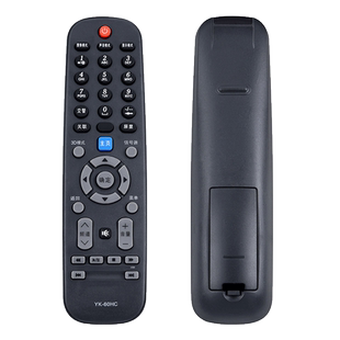文忆适用于创维电视遥控器 YK-60HC/JC 32/39/E550E 42/50/E550D 22/42E08 7BRD 32/42/47E380S 55E380S