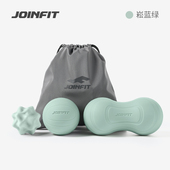 JOINFIT花生球筋膜球按摩器健身肌肉放松腰部背部腿部按摩球