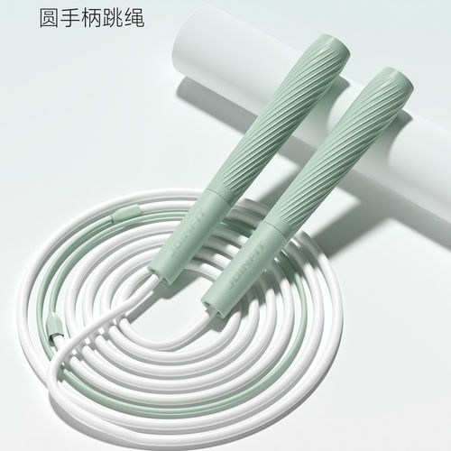 Joinfit沙士式竞速中考跳绳
