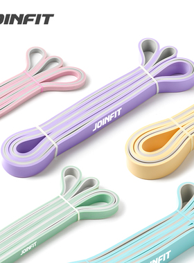 joinfit健身阻力带 练肩膀弹力带家用训练瑜伽力量训练拉力带绳