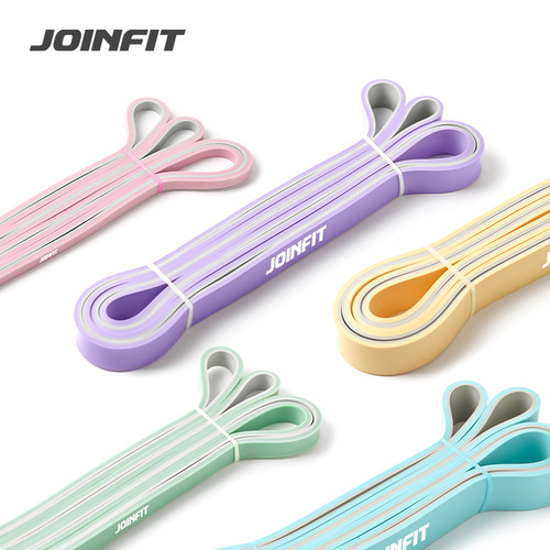 joinfit拉力绳引体向上阻力带