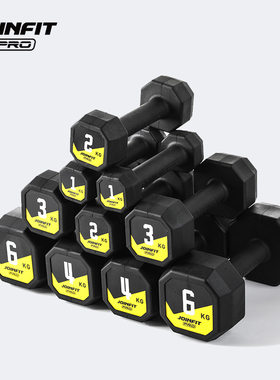 JOINFIT包胶哑铃男士家用练臂肌女士练手臂塑身专业肌肉健身器材