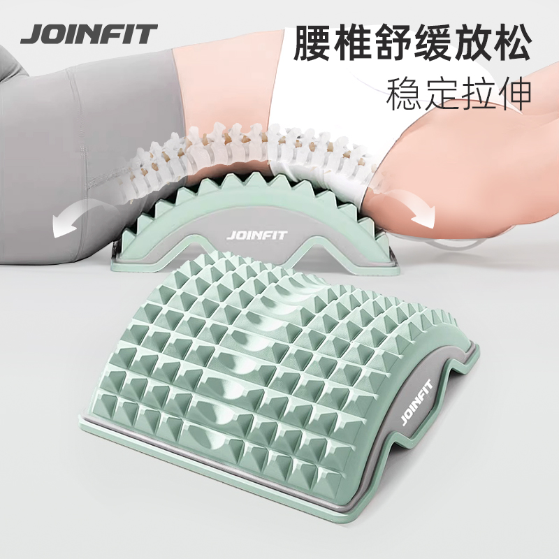 JOINFIT腰椎舒缓器腰部训练
