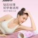 joinfit狼牙泡沫轴肌肉放松按摩滚轴健身训练瑜伽柱按摩拉伸滚轴