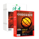 中国国家地理杂志 2026年1 12月 每月一发 读者 总36期 初中高学生作文素材高考意林合订青年文摘文学过期刊订阅 全年订阅