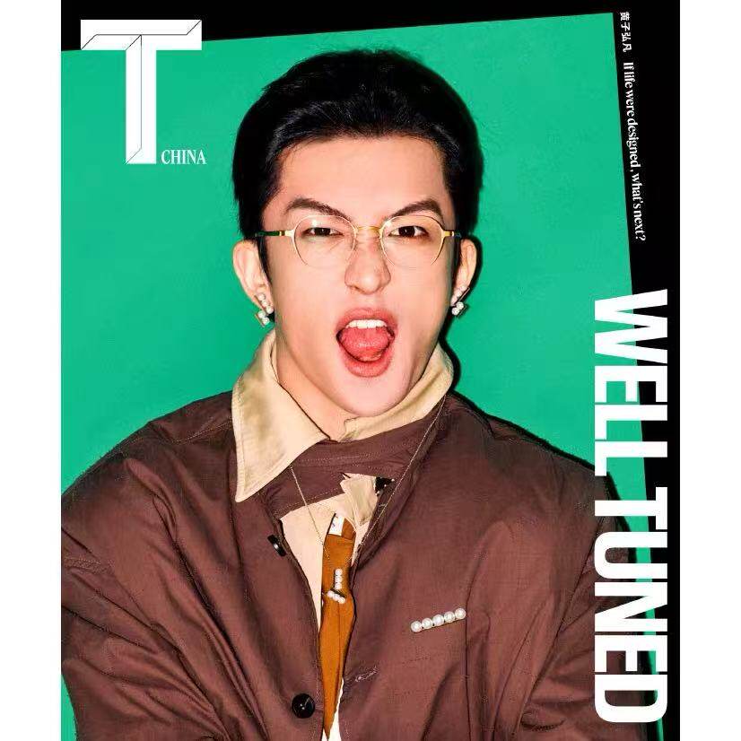 现货 计入销量 T锦绣12月 王一博封面(附5张卡片)  T Magazine锦绣杂志 易烊千玺/刘雨昕/宋佳/雎晓雯 时尚潮流穿搭期刊 飞机盒发