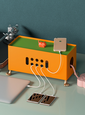 [空之喵喵]桌面理线器数据线收纳线理线盒插线板充电器电线收纳盒