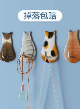 [空之喵喵]门后挂钩强力粘胶不锈钢无痕粘钩免打孔挂衣钩墙壁壁挂