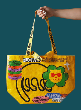 空之喵喵购物袋便携折叠手提袋创意大容量防水超市买菜环保袋外出