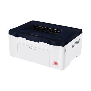 沧田P20新国标危险废物危废不干胶标签专用蓝牙激光打印机 兼容100mm/150mm/200mm三种规格 提供APP开发SDK